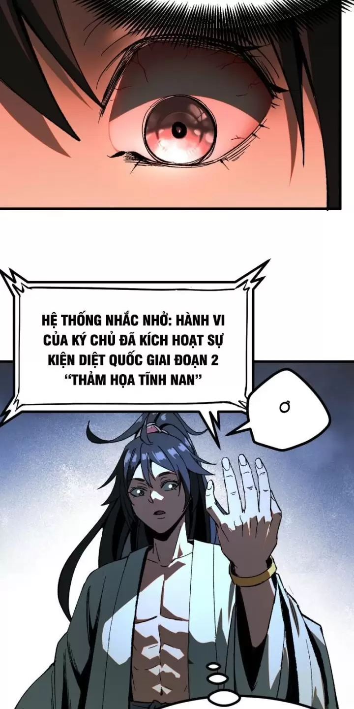 Không Cẩn Thận, Lưu Danh Muôn Thủa Chapter 17 - Trang 2