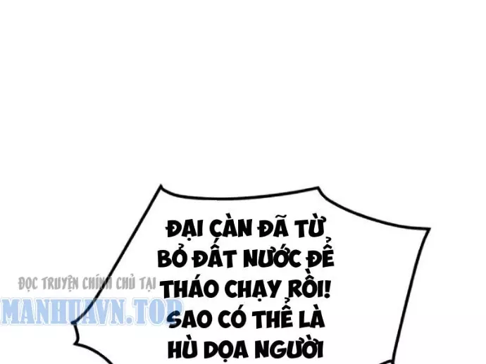 Không Cẩn Thận, Lưu Danh Muôn Thủa Chapter 179 - Trang 2