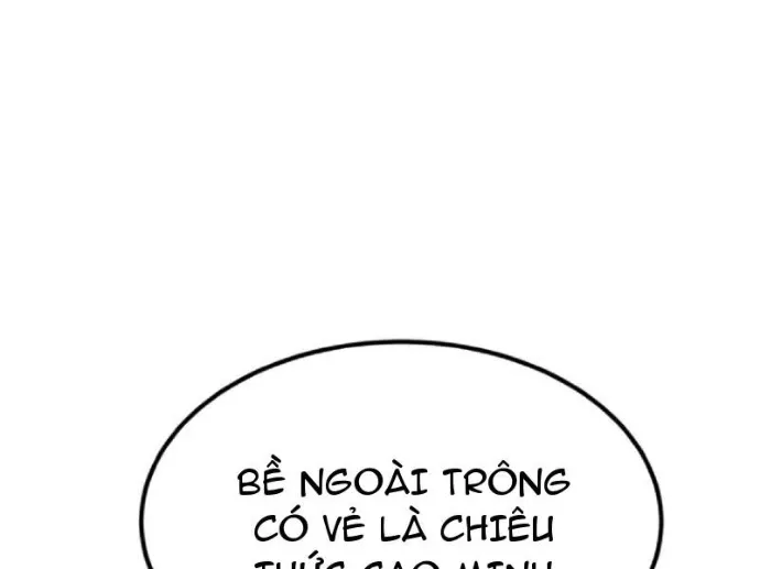 Không Cẩn Thận, Lưu Danh Muôn Thủa Chapter 179 - Trang 2