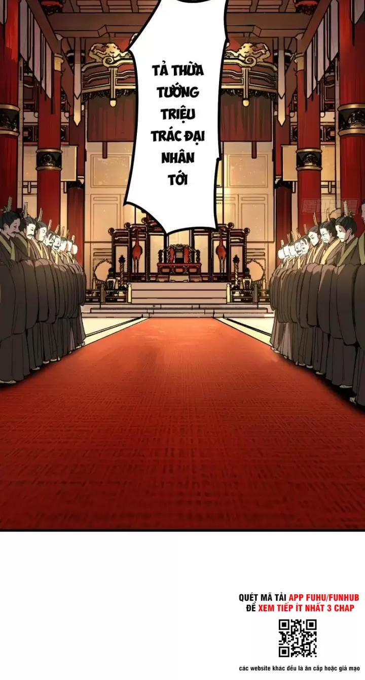 Không Cẩn Thận, Lưu Danh Muôn Thủa Chapter 18 - Trang 2