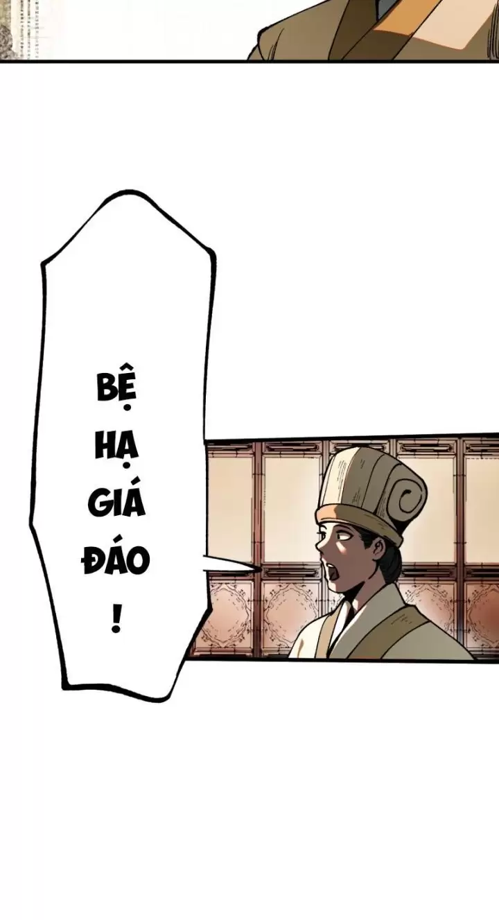 Không Cẩn Thận, Lưu Danh Muôn Thủa Chapter 18 - Trang 2