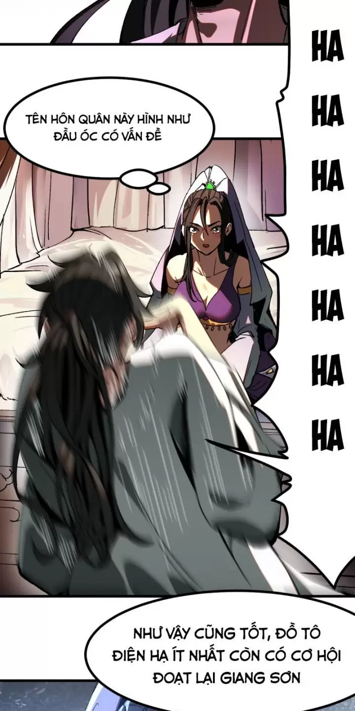 Không Cẩn Thận, Lưu Danh Muôn Thủa Chapter 18 - Trang 2