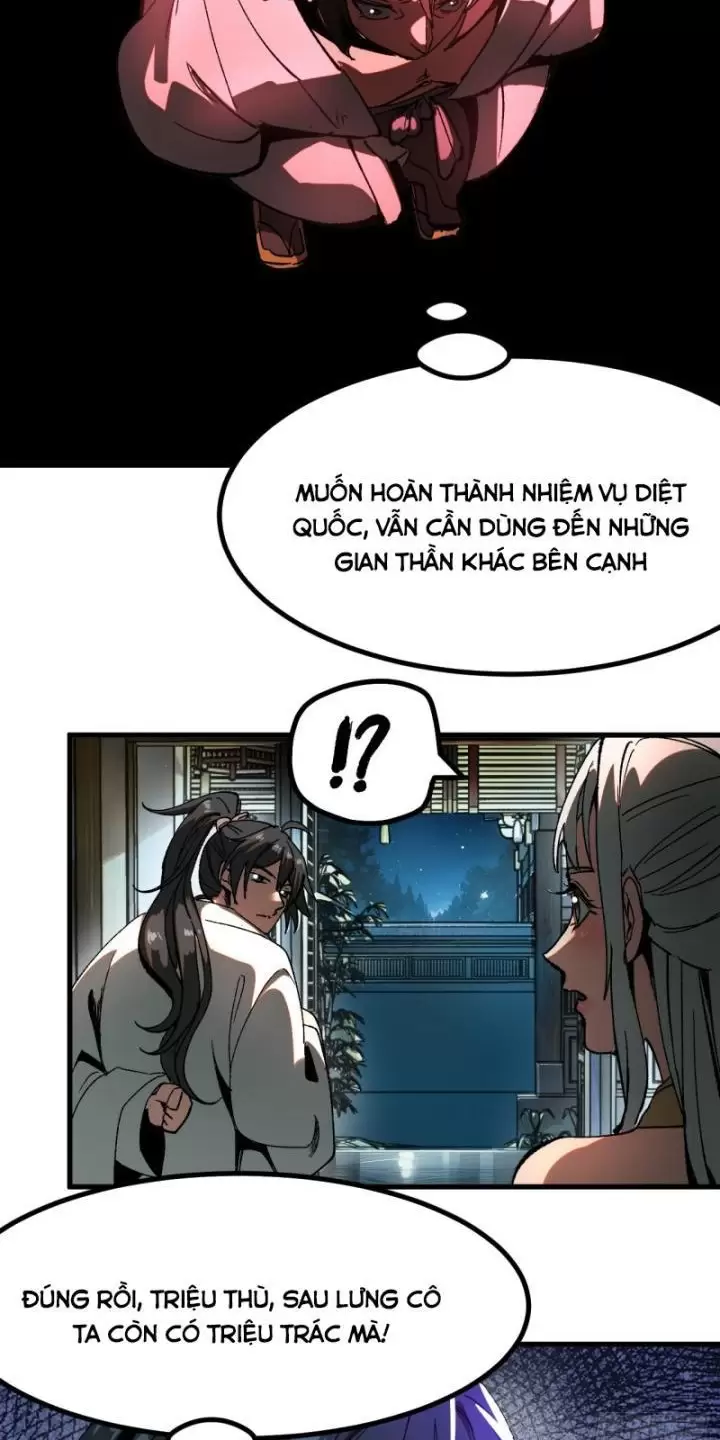 Không Cẩn Thận, Lưu Danh Muôn Thủa Chapter 18 - Trang 2
