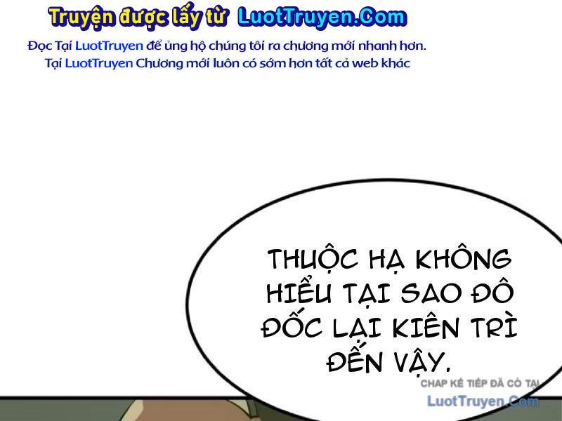 Không Cẩn Thận, Lưu Danh Muôn Thủa Chapter 180 - Trang 2