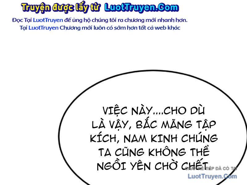 Không Cẩn Thận, Lưu Danh Muôn Thủa Chapter 180 - Trang 2