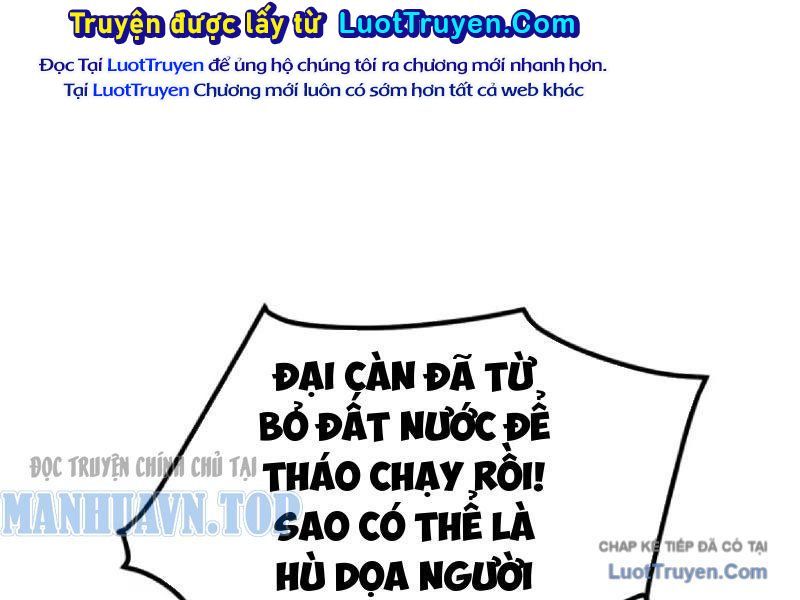 Không Cẩn Thận, Lưu Danh Muôn Thủa Chapter 180 - Trang 2