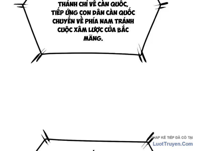 Không Cẩn Thận, Lưu Danh Muôn Thủa Chapter 180 - Trang 2