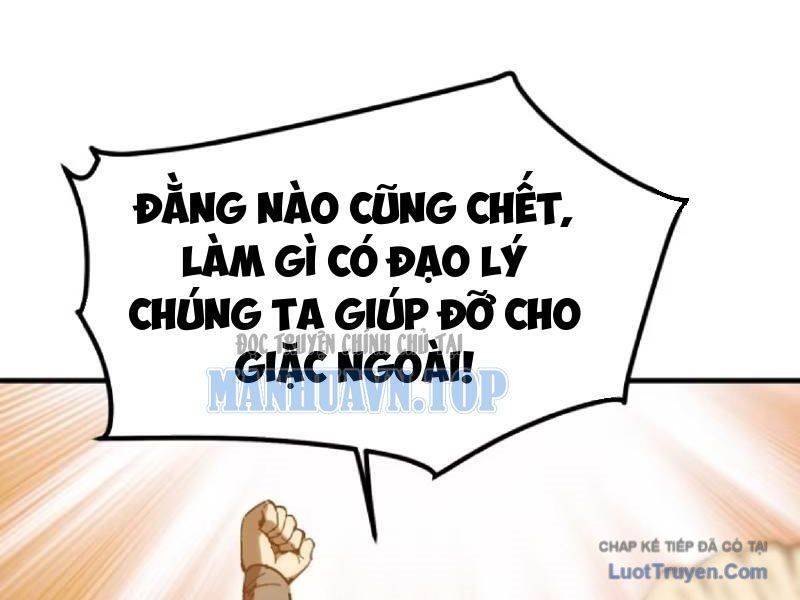 Không Cẩn Thận, Lưu Danh Muôn Thủa Chapter 180 - Trang 2