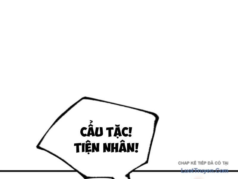 Không Cẩn Thận, Lưu Danh Muôn Thủa Chapter 181 - Trang 2