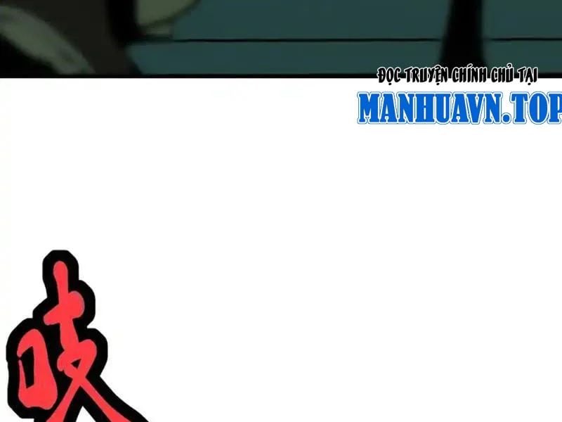 Không Cẩn Thận, Lưu Danh Muôn Thủa Chapter 182 - Trang 2