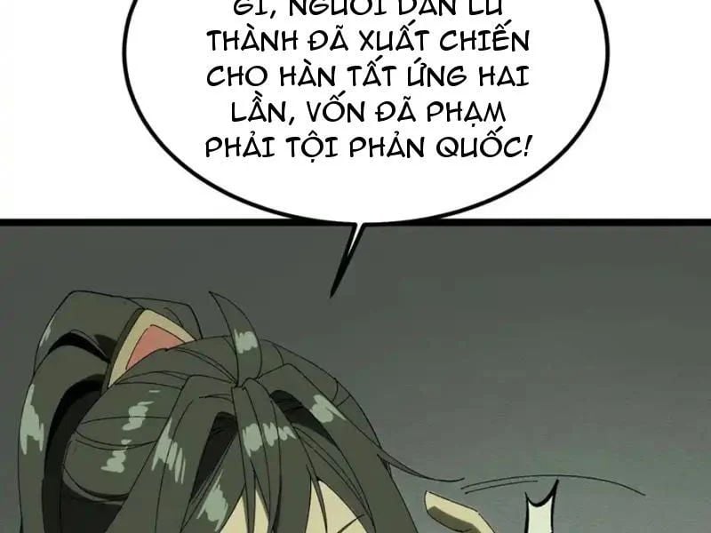 Không Cẩn Thận, Lưu Danh Muôn Thủa Chapter 182 - Trang 2