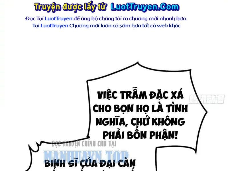 Không Cẩn Thận, Lưu Danh Muôn Thủa Chapter 182 - Trang 2