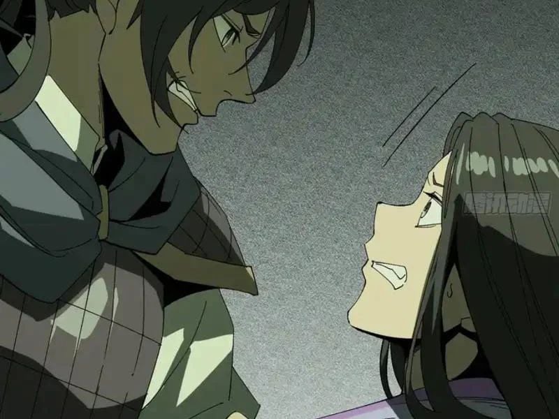 Không Cẩn Thận, Lưu Danh Muôn Thủa Chapter 182 - Trang 2