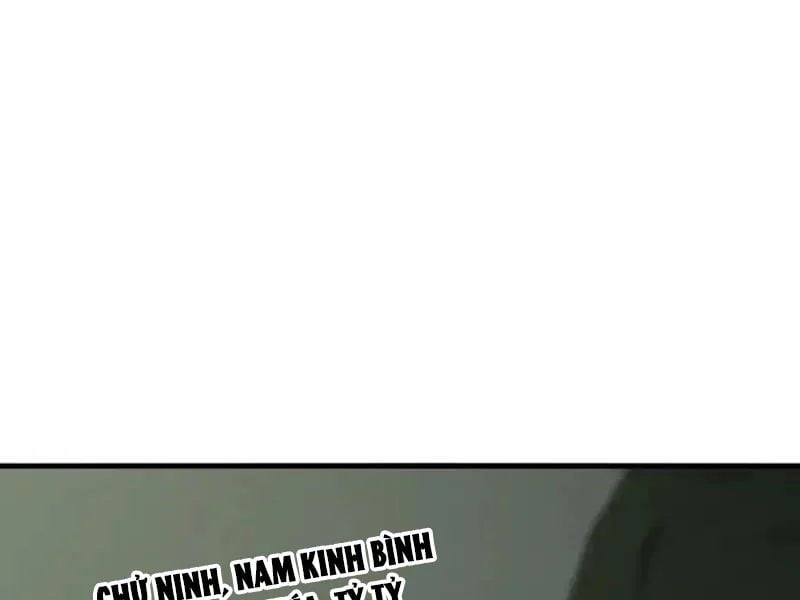 Không Cẩn Thận, Lưu Danh Muôn Thủa Chapter 182 - Trang 2