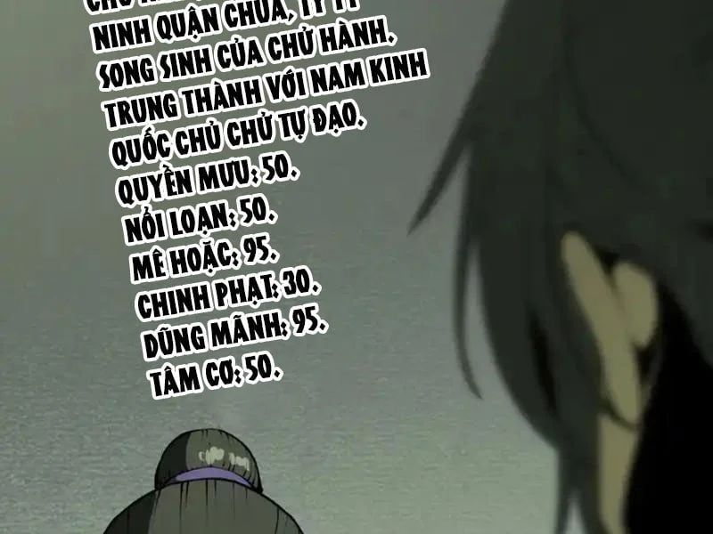 Không Cẩn Thận, Lưu Danh Muôn Thủa Chapter 182 - Trang 2