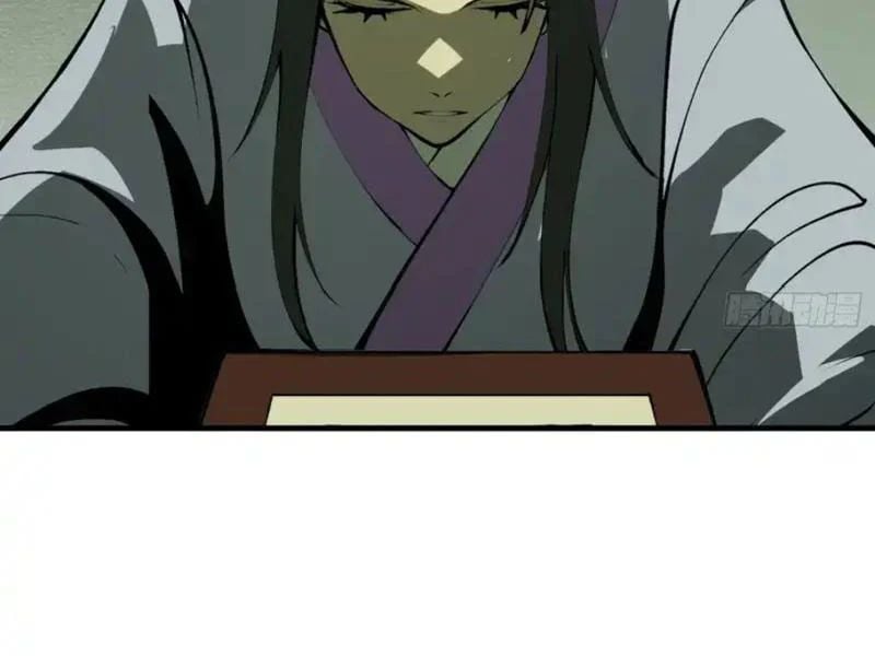 Không Cẩn Thận, Lưu Danh Muôn Thủa Chapter 182 - Trang 2