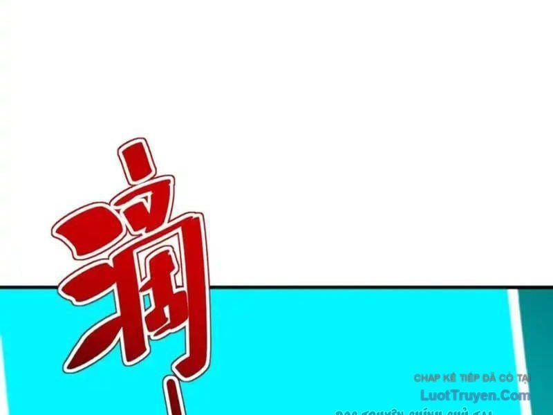 Không Cẩn Thận, Lưu Danh Muôn Thủa Chapter 182 - Trang 2