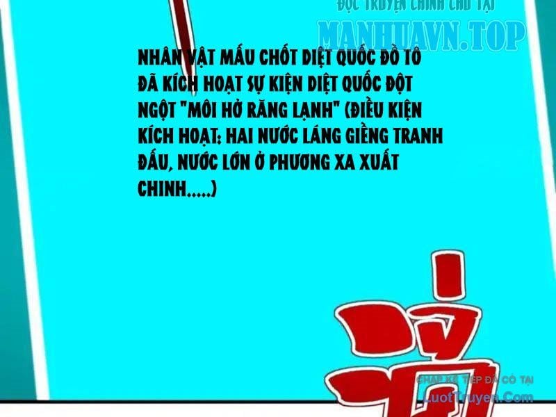 Không Cẩn Thận, Lưu Danh Muôn Thủa Chapter 182 - Trang 2