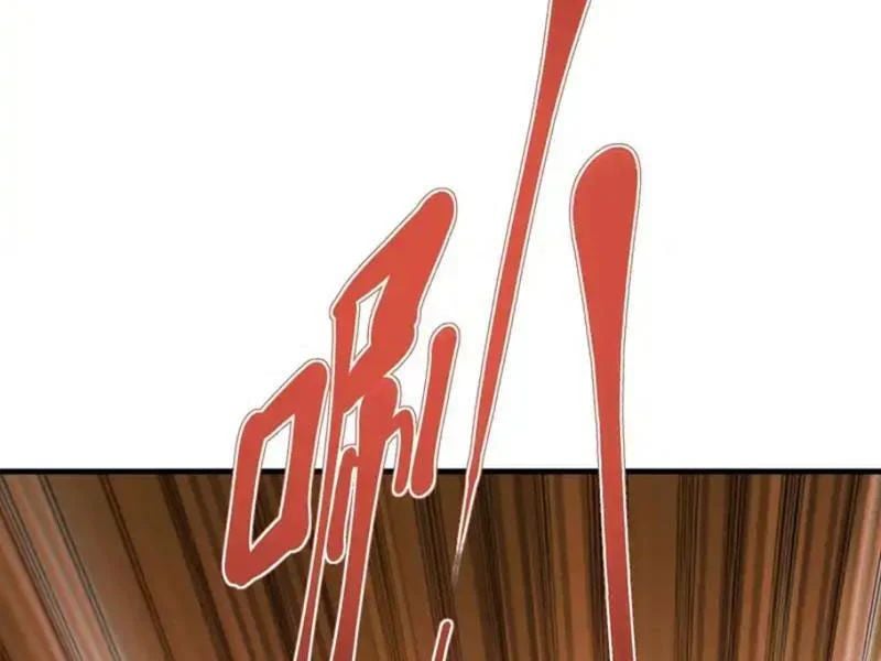 Không Cẩn Thận, Lưu Danh Muôn Thủa Chapter 182 - Trang 2