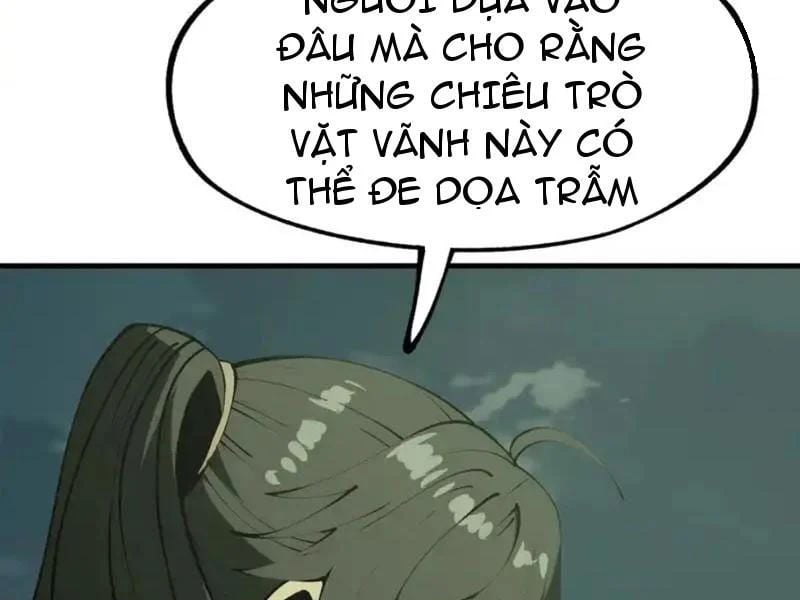 Không Cẩn Thận, Lưu Danh Muôn Thủa Chapter 182 - Trang 2