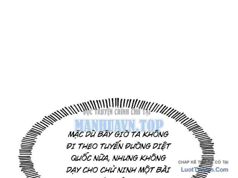 Không Cẩn Thận, Lưu Danh Muôn Thủa Chapter 182 - Trang 2