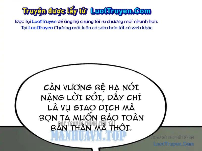 Không Cẩn Thận, Lưu Danh Muôn Thủa Chapter 182 - Trang 2