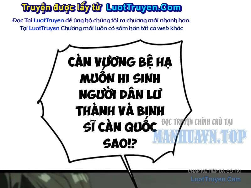 Không Cẩn Thận, Lưu Danh Muôn Thủa Chapter 182 - Trang 2