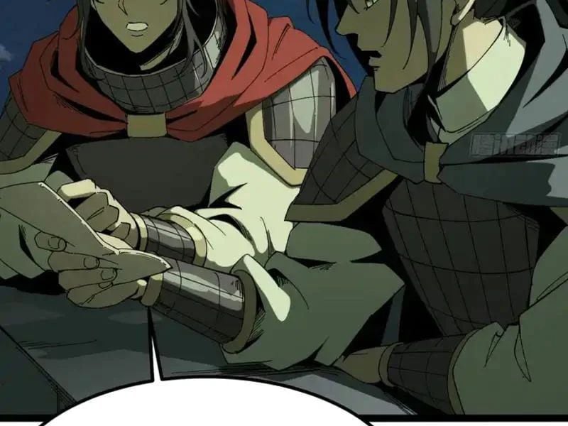 Không Cẩn Thận, Lưu Danh Muôn Thủa Chapter 183 - Trang 2