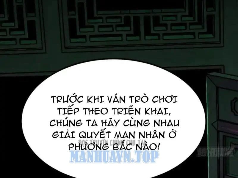 Không Cẩn Thận, Lưu Danh Muôn Thủa Chapter 183 - Trang 2