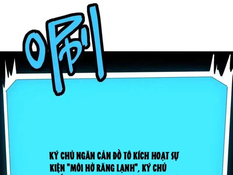 Không Cẩn Thận, Lưu Danh Muôn Thủa Chapter 183 - Trang 2