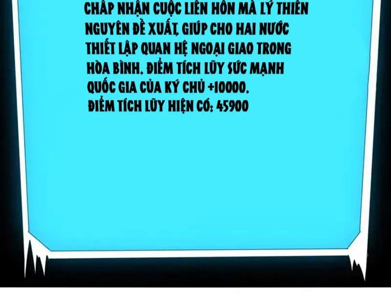 Không Cẩn Thận, Lưu Danh Muôn Thủa Chapter 183 - Trang 2