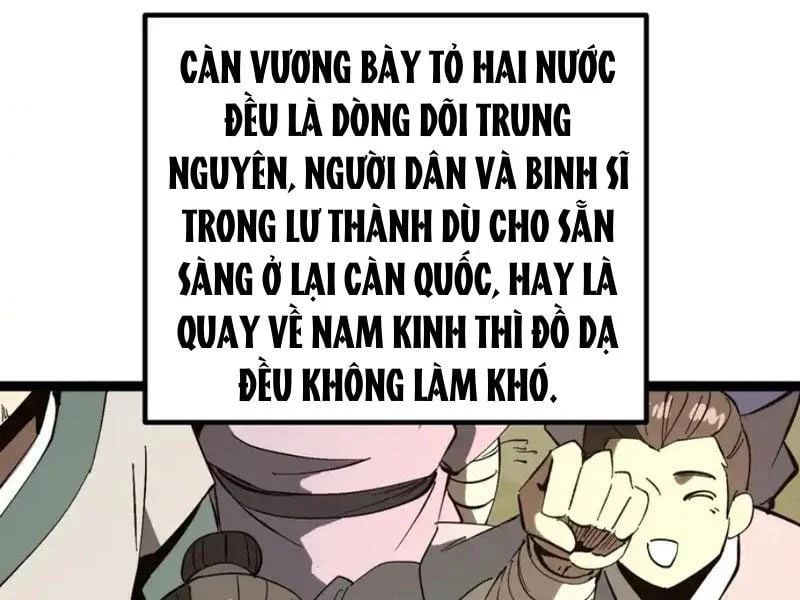 Không Cẩn Thận, Lưu Danh Muôn Thủa Chapter 183 - Trang 2