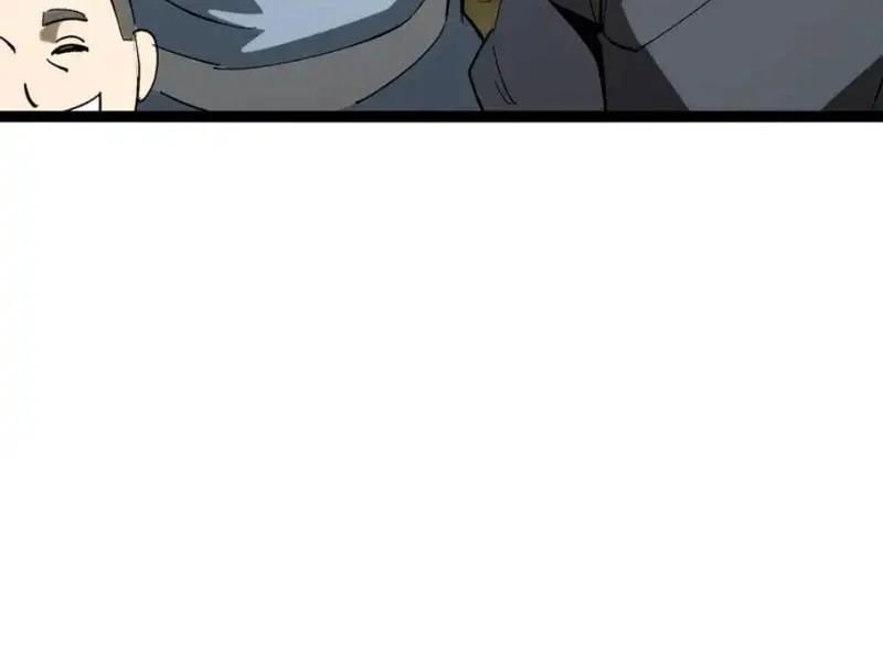 Không Cẩn Thận, Lưu Danh Muôn Thủa Chapter 183 - Trang 2