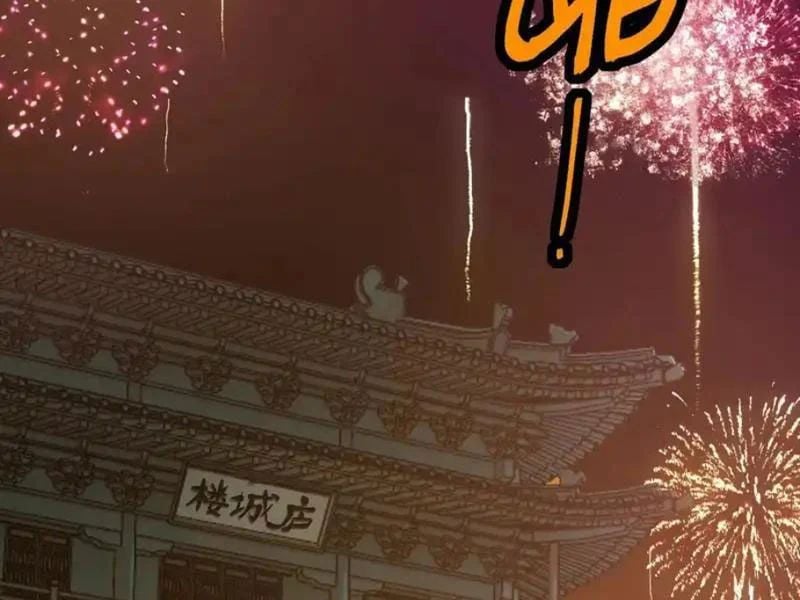 Không Cẩn Thận, Lưu Danh Muôn Thủa Chapter 183 - Trang 2