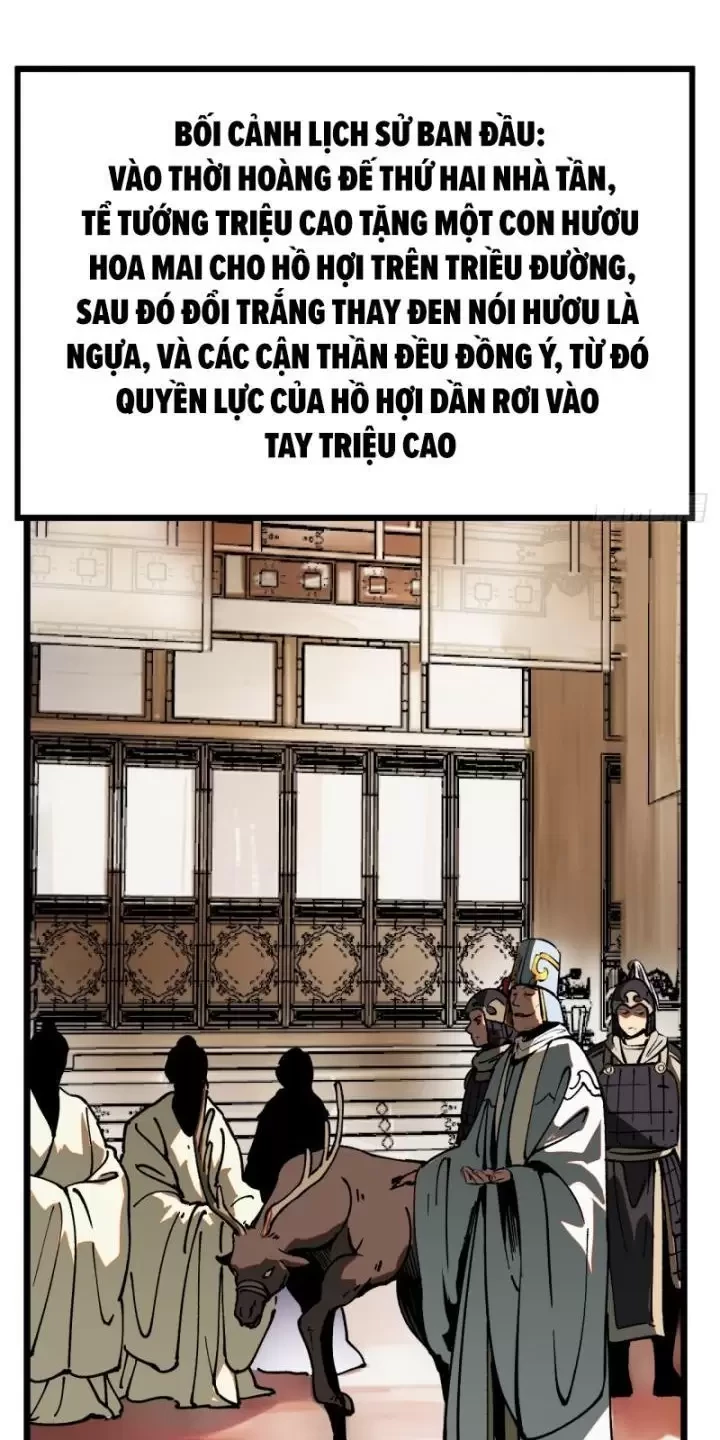 Không Cẩn Thận, Lưu Danh Muôn Thủa Chapter 20 - Trang 2
