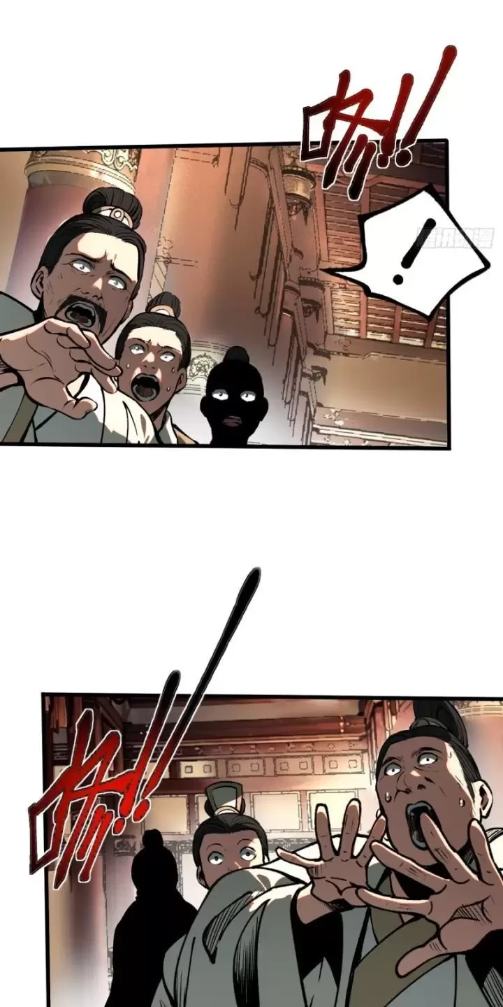 Không Cẩn Thận, Lưu Danh Muôn Thủa Chapter 20 - Trang 2