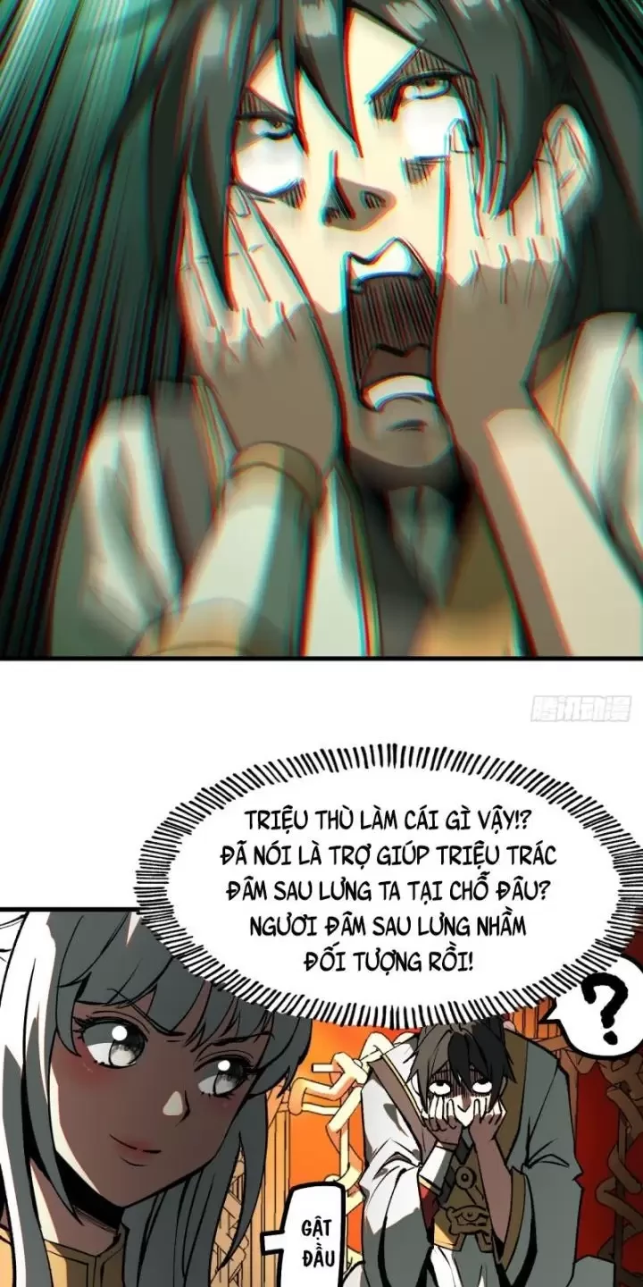 Không Cẩn Thận, Lưu Danh Muôn Thủa Chapter 21 - Trang 2