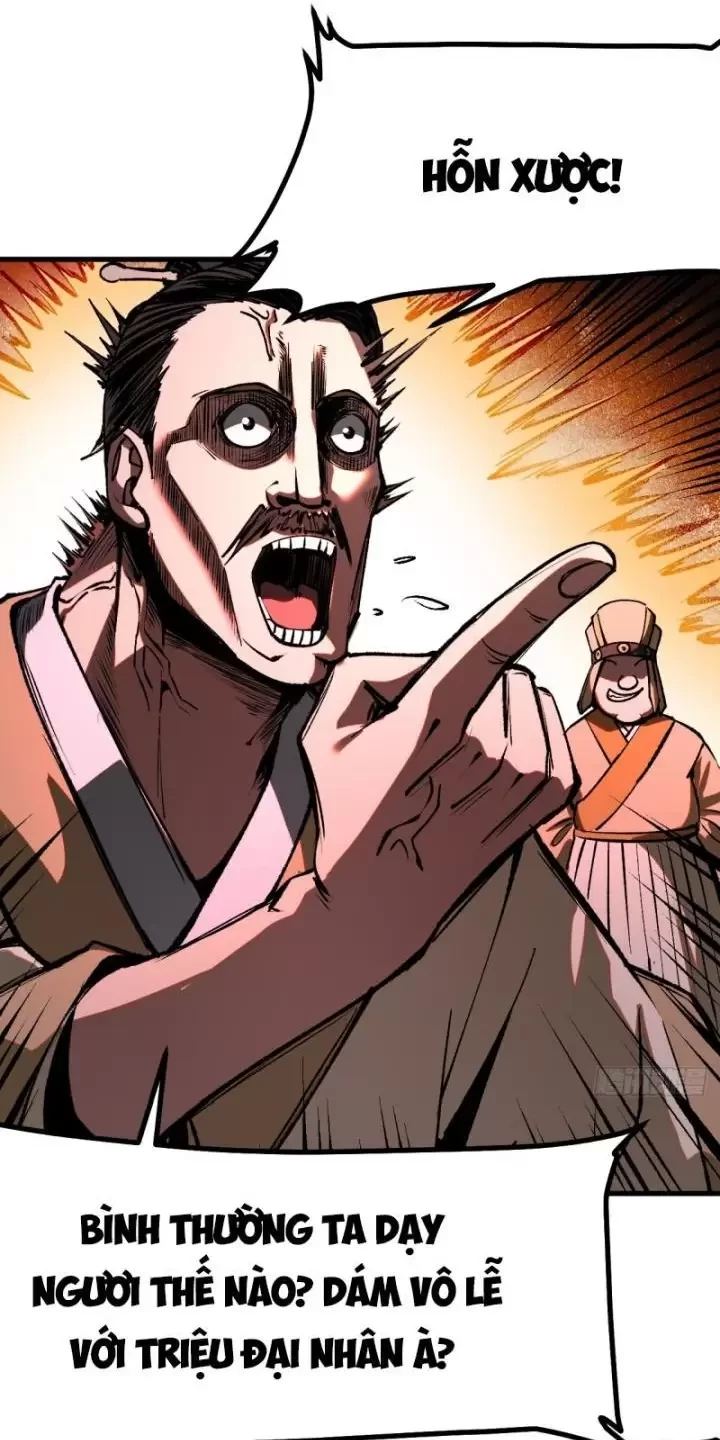 Không Cẩn Thận, Lưu Danh Muôn Thủa Chapter 21 - Trang 2