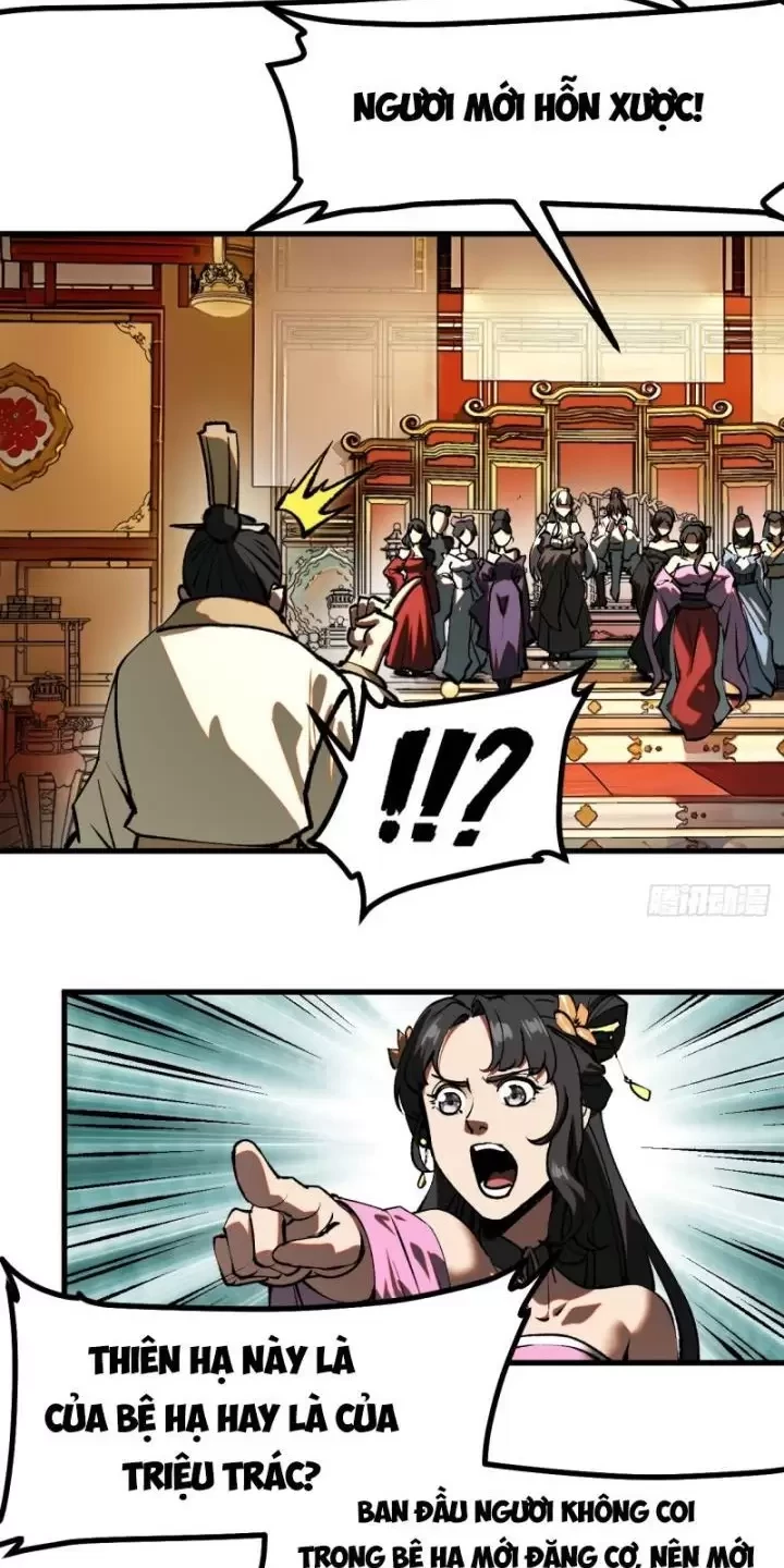 Không Cẩn Thận, Lưu Danh Muôn Thủa Chapter 21 - Trang 2