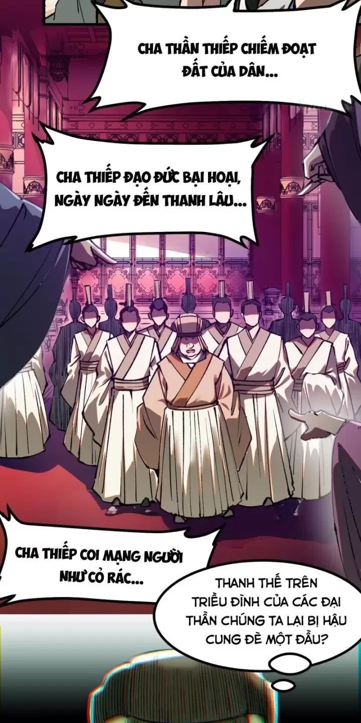 Không Cẩn Thận, Lưu Danh Muôn Thủa Chapter 21 - Trang 2