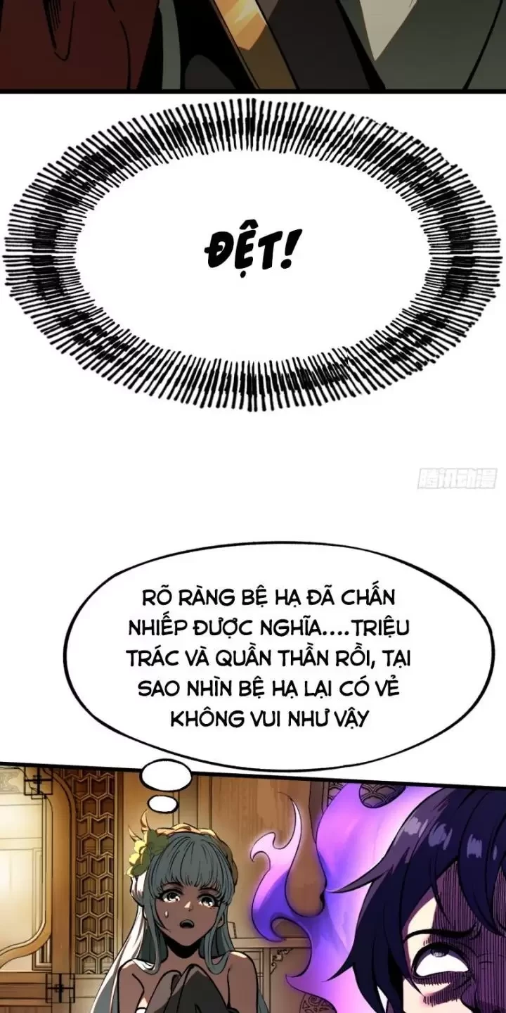 Không Cẩn Thận, Lưu Danh Muôn Thủa Chapter 22 - Trang 2