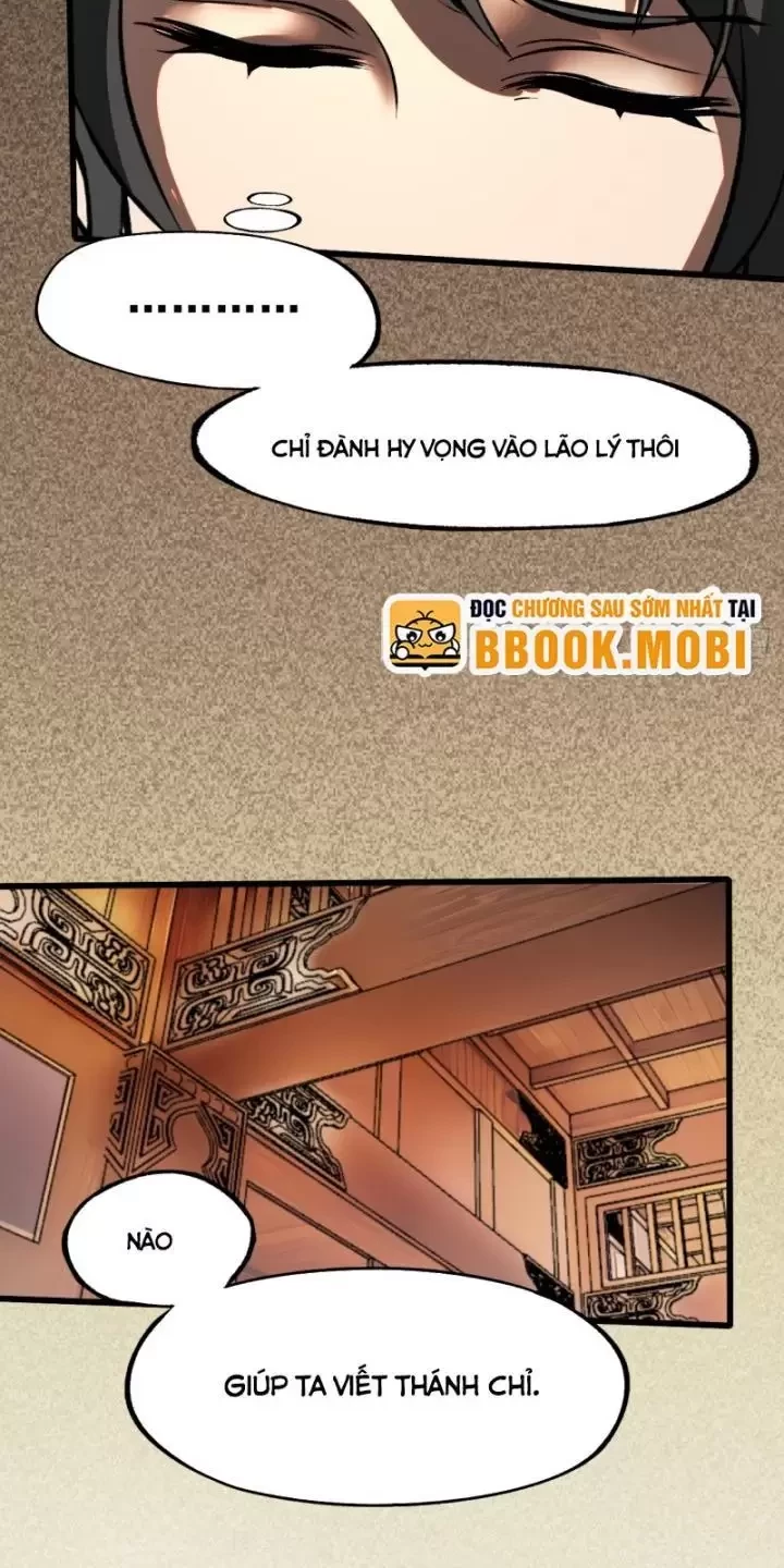 Không Cẩn Thận, Lưu Danh Muôn Thủa Chapter 22 - Trang 2
