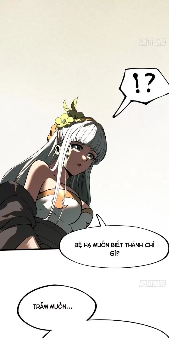 Không Cẩn Thận, Lưu Danh Muôn Thủa Chapter 22 - Trang 2