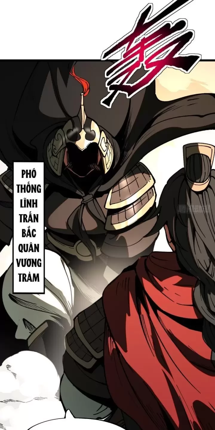 Không Cẩn Thận, Lưu Danh Muôn Thủa Chapter 23 - Trang 2