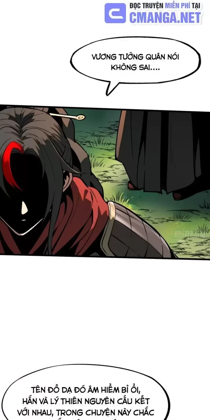 Không Cẩn Thận, Lưu Danh Muôn Thủa Chapter 23 - Trang 2