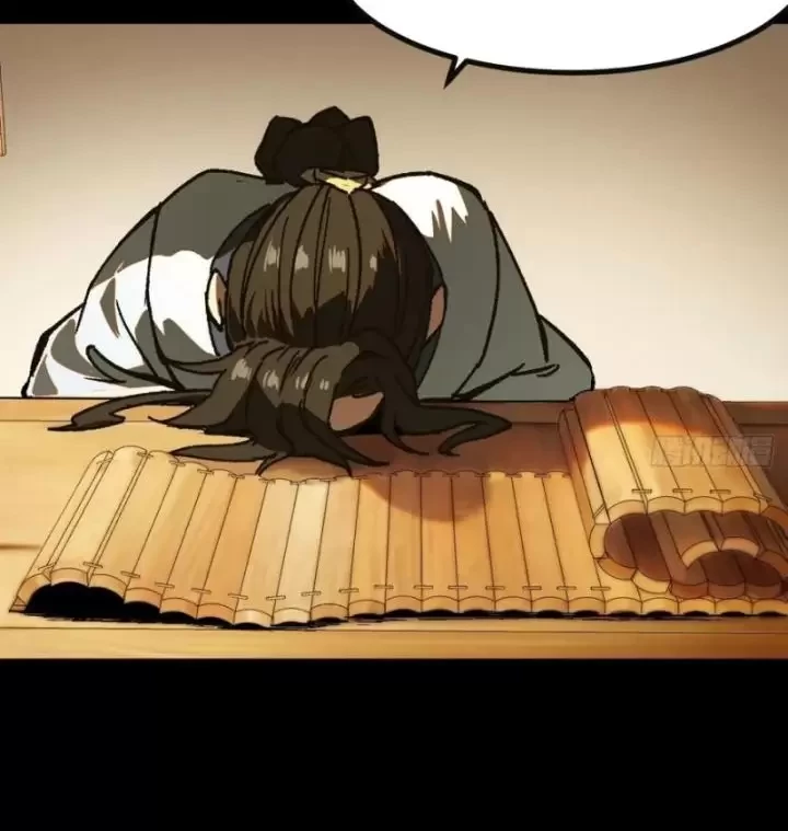 Không Cẩn Thận, Lưu Danh Muôn Thủa Chapter 24 - Trang 2