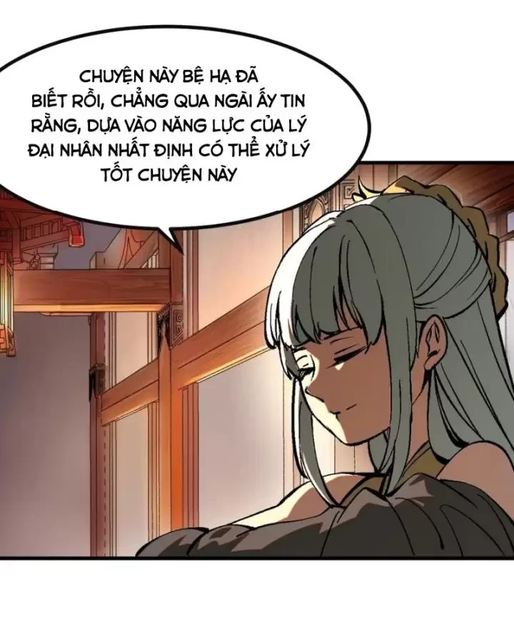 Không Cẩn Thận, Lưu Danh Muôn Thủa Chapter 24 - Trang 2