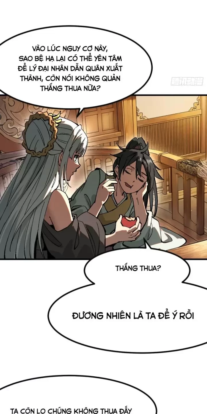 Không Cẩn Thận, Lưu Danh Muôn Thủa Chapter 25 - Trang 2