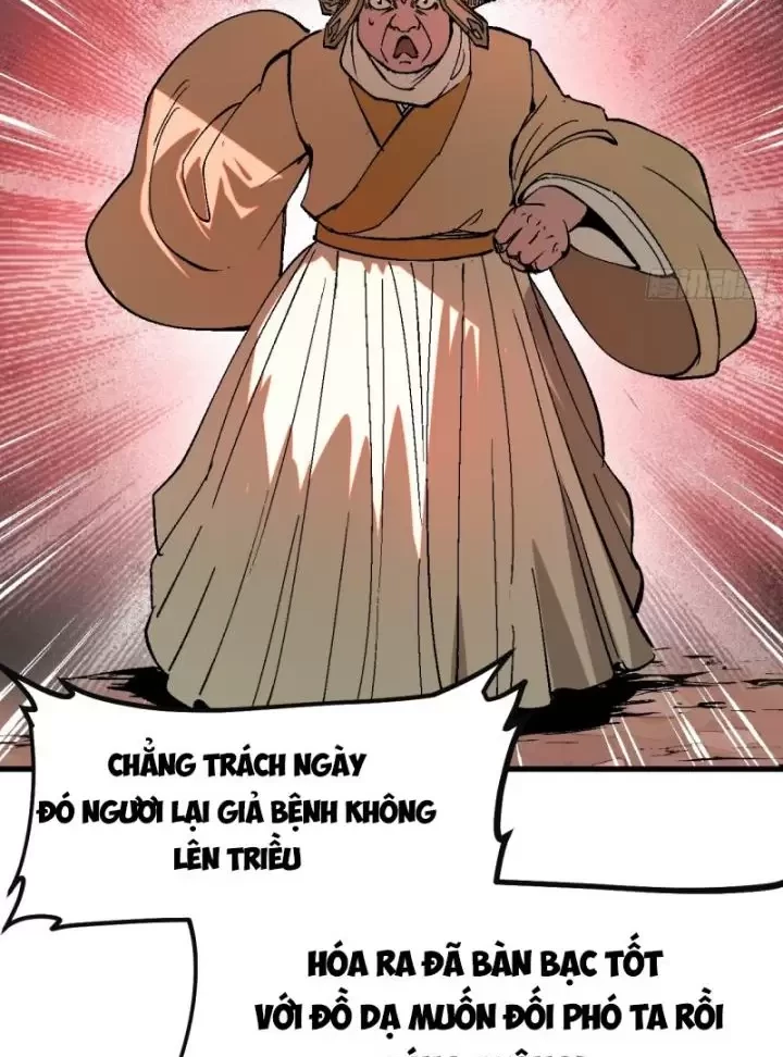 Không Cẩn Thận, Lưu Danh Muôn Thủa Chapter 25 - Trang 2