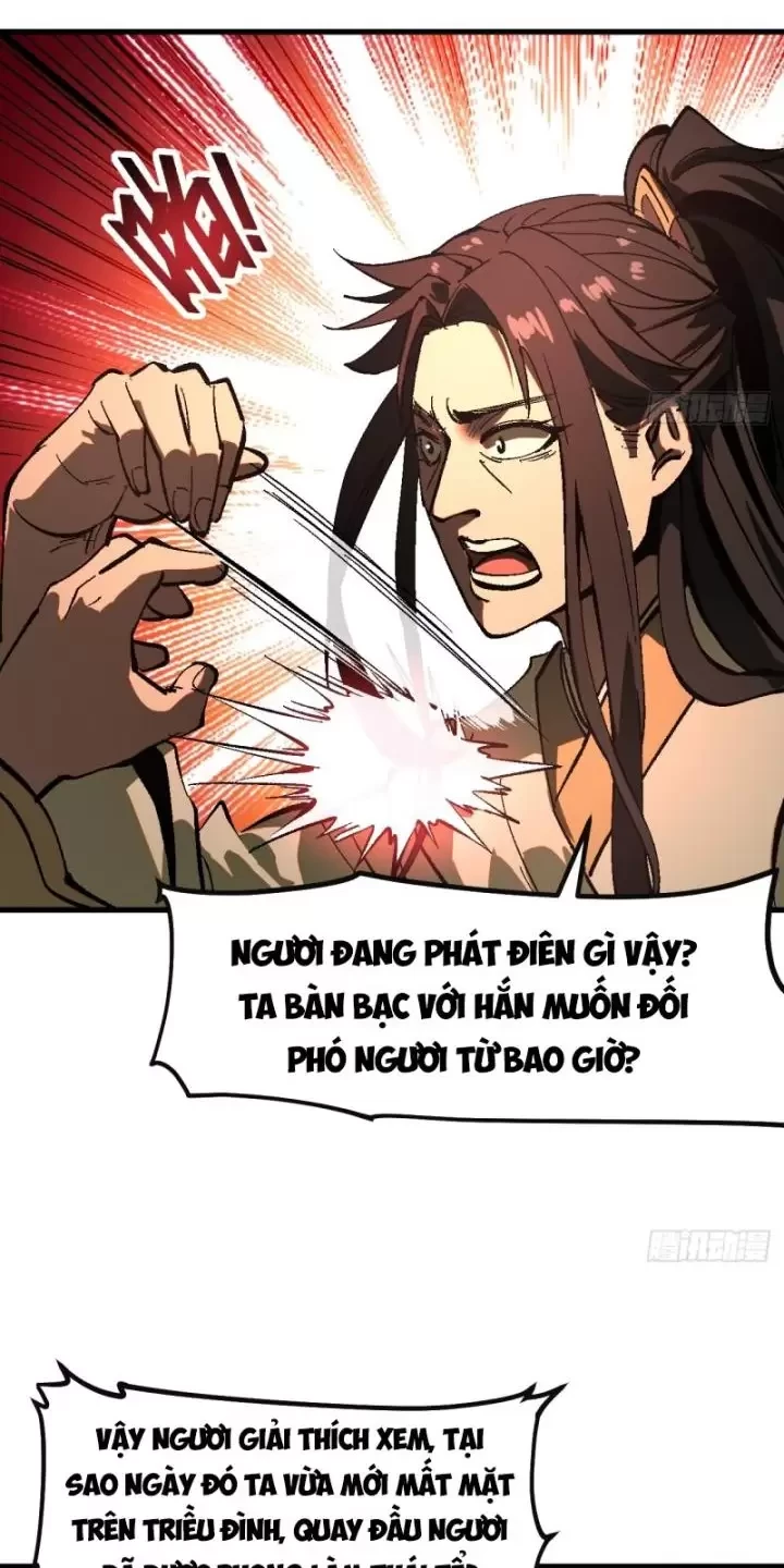 Không Cẩn Thận, Lưu Danh Muôn Thủa Chapter 25 - Trang 2